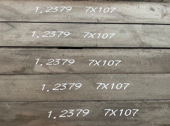 1.2379