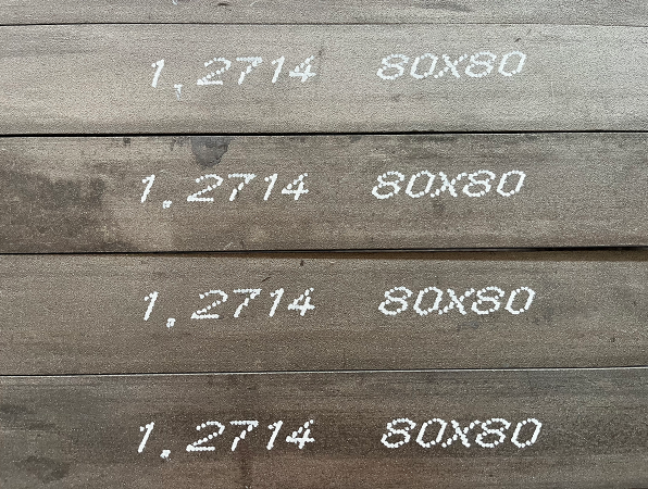 1.2714