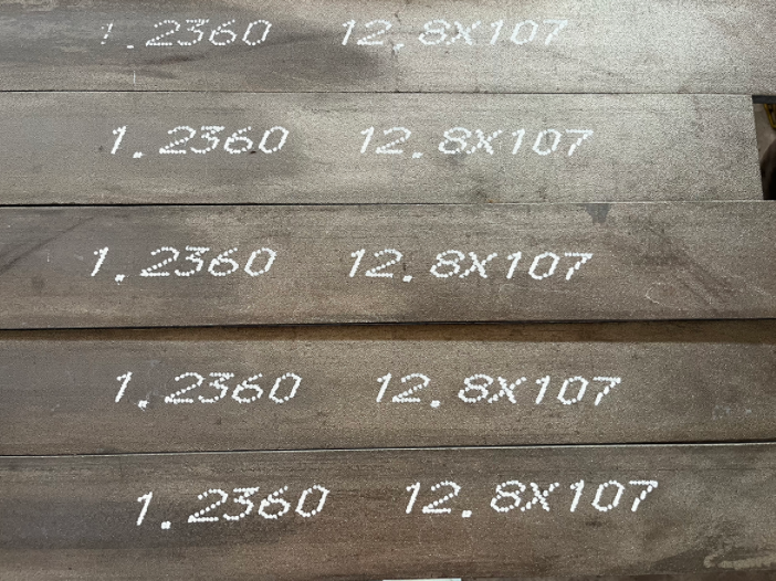 1.2360